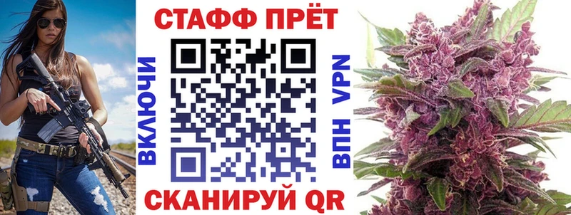 Сколько стоит Алексеевка ГАШ КОКАИН МЕФ Бошки Шишки