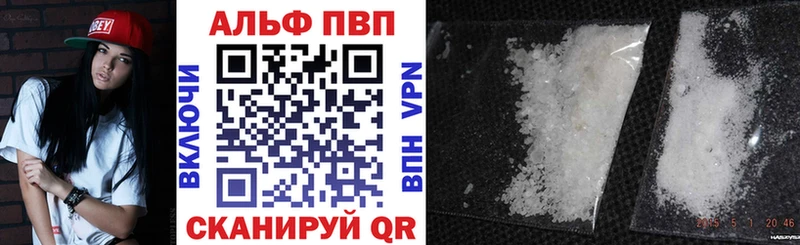 A-PVP СК КРИС  Алексеевка 