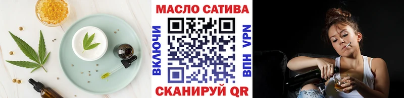 как найти закладки  Алексеевка  Canna-Cookies конопля 