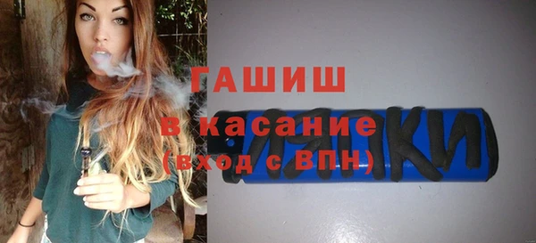 PSILOCYBIN Алексеевка
