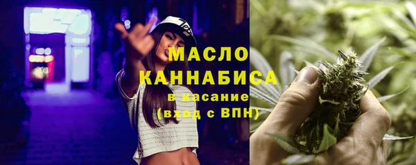 PSILOCYBIN Алексеевка