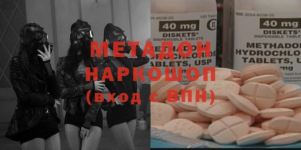 герыч Алексин