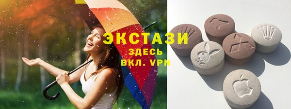 прущая мука Алзамай
