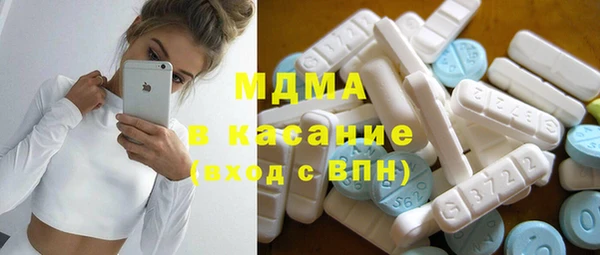 прущая мука Алзамай