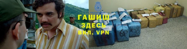 прущая мука Алзамай
