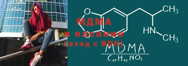PSILOCYBIN Алексеевка