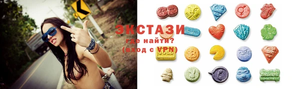 PSILOCYBIN Алексеевка