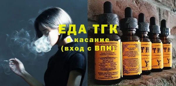 прущая мука Алзамай