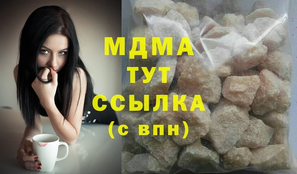 прущая мука Алзамай