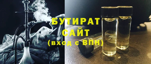 PSILOCYBIN Алексеевка