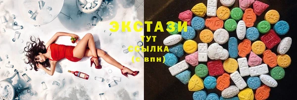 PSILOCYBIN Алексеевка