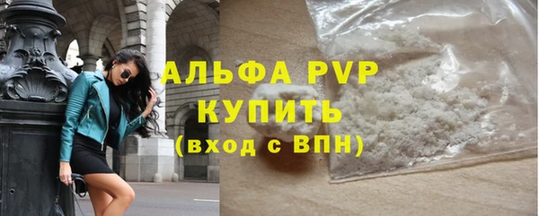 герыч Алексин