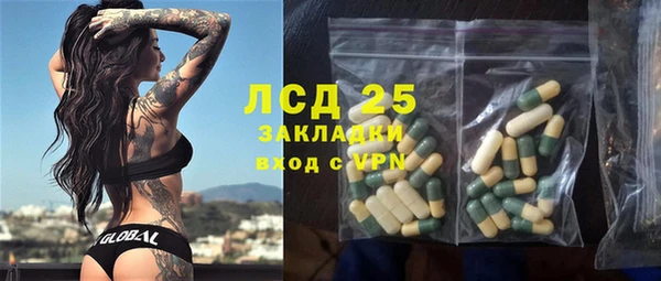 герыч Алексин