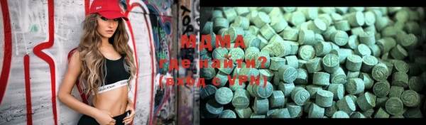 прущая мука Алзамай