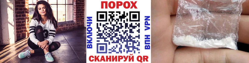 МЕТАМФЕТАМИН кристалл  где найти наркотики  Алексеевка 